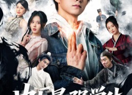 【史上最强学生】62集热门短剧免费全集速看