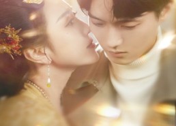 【相爱隔千年】50集短剧免费全集随心看