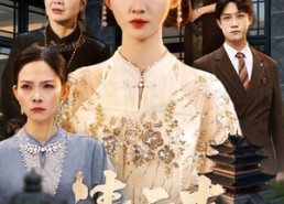 【云清渡】60集短剧完整免费观瞧