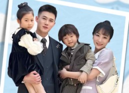 【总裁夫人带崽炸翻全场】81集免费短剧在线赏阅