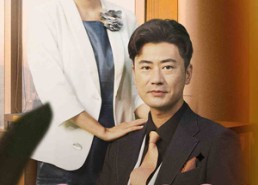 【拼夕夕砍一刀助力总裁老伴爱上我】80集在线短剧全集畅快看