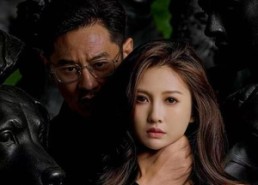 【狗子女士的惩罚】60集免费在线短剧全集直看