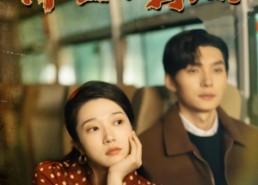 【重生七零神医小辣媳】75集免费短剧全集观赏