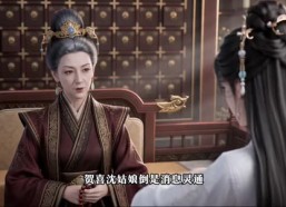 【春欲揽第三季】109集短剧全集免费在线赏