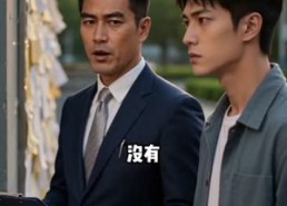 【相亲误会，我空降成她上司】30集短剧在线免费完整看