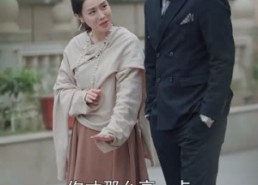 【等你爱我】66集短剧免费资源在线观阅