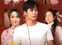 【无敌守村人】80集短剧免费完整版在线看