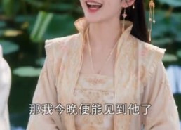【身居东宫，只想摸鱼度日】72集短剧免费在线完整看