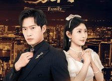 【豪门】79集在线看短剧全集免费