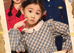 【吃瓜萌娃上交国家，抱紧大腿发发发】75集短剧在线免费播放看