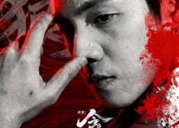 【代号：贪狼】61集热门短剧在线随心看