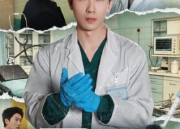 【重回1999：从开刀成顶流医生】80集短剧免费完整版观看