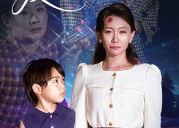 【爱若星星长明】61集短剧高清全集在线速看