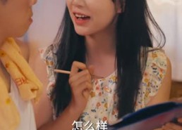 【换亲后我改造混混成宠妻首富】48集短剧全集免费畅看