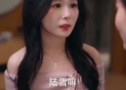 【错付深情，一朝放手便化龙】77集免费短剧畅享观看