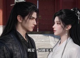 【风起云府第三季】67集短剧免费畅享全集看