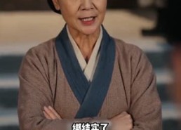 【头七霜】72集短剧免费高清在线观看