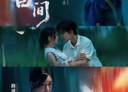 【黑白之间】51集高清短剧在线免费观看