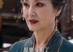 【风月总相关】61集短剧全集免费在线观瞧