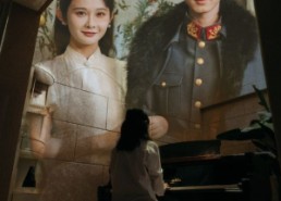 【我思念的她】86集短剧免费畅享观看