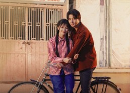 【重回八零：守护老婆小哑巴】85集短剧免费全集速看