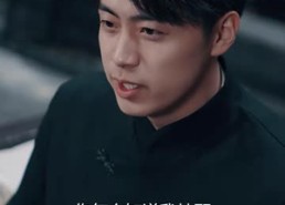 【天狐九针】90集免费短剧在线全集观