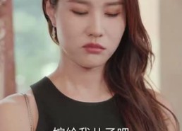 【红颜一笑百媚生】34集短剧免费全集在线赏