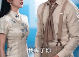 【风月无边，沈少的笼中鸟】58集短剧全集免费速看