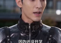 【睡神熊猫：开局契约重生校花】93集在线看短剧全集免费