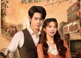 【作精八零好运妻：阮紫依的书中梦】61集短剧免费高清在线看