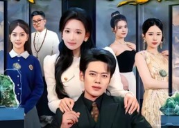 【摊牌了，我能看见过去未来】78集免费短剧完整版在线看