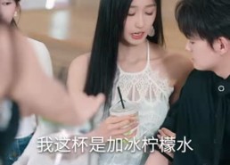 【开局被｜甩，我觉醒｜情绪系统第二季】140集高清短剧免费在线看