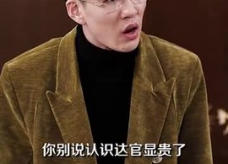 【盛家有女初长成】84集免费在线看短剧