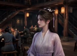 【成亲后夫君掉马甲了】255集免费短剧在线观看全集