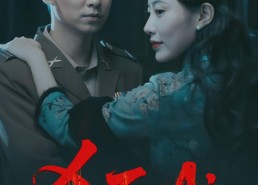 【杀死Air】91集短剧全集免费在线赏