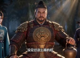【寒门少年，继父扶我青云志第二季】211集精彩短剧免费速看