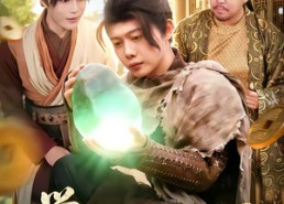 【觉醒透视能力后，我成了致富王】94集短剧全网免费看