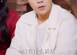 【大小姐的神级保镖】64集热门短剧全集在线播放