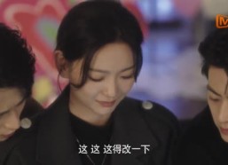 【明知故爱】20集短剧免费在线全观看