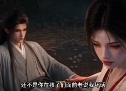 【带崽逃荒，千亿物资养出首辅】58集短剧免费全集速看