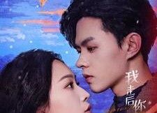 【我走后你别再想我】71集短剧全集在线免费赏