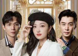 【娘妻】57集线上免费短剧全集观看