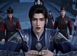 【长生狱主：镇守魔教圣女第二季】108集短剧全集免费在线赏