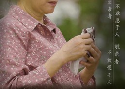 【身价三亿的老娘被送进了养老院】30集免费短剧在线赏看