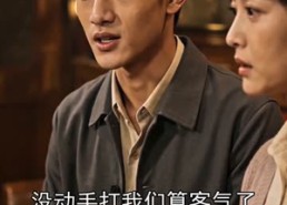 【赤手筑龙城】70集短剧高清全集在线看