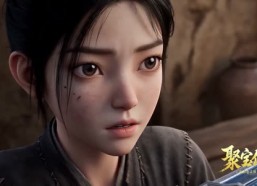 【聚宝仙盆】100集精彩短剧在线免费播放