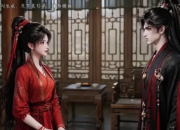 【魔尊别想跑】29集短剧全集在线畅看