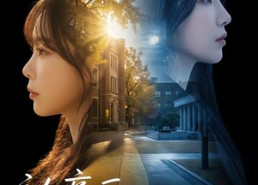 【认亲后，被软萌假千金粘上了】65集短剧免费在线完整看