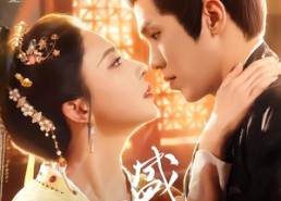 【盛宠】76集短剧全集免费随时看