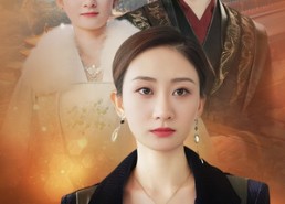 【将军府来了个女总裁】88集全集短剧免费在线